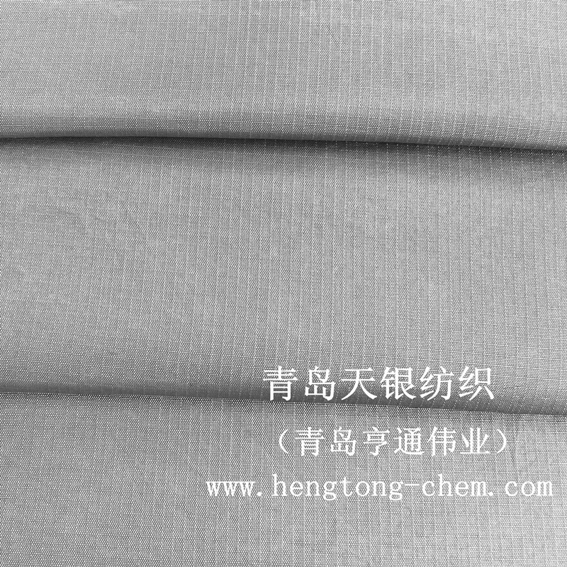 100%銀纖維防輻射米字方格布MZG-1